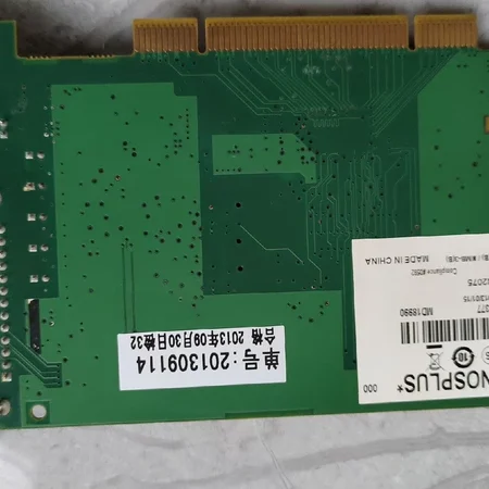 Matrox Y7141-0002 Module - Advanced Frame Processing