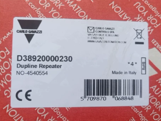 Carens Interface Module D3892000230 - Reliable Data Transmission