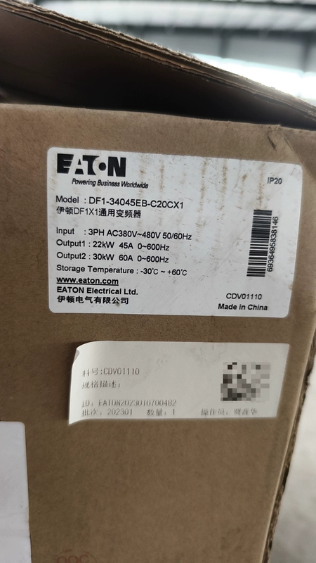 Variable Frequency Drive EATON DF1-34045EB-C20CX1 - 45kW Reliable Motor Control 1 Variable Frequency Drive EATON DF1-34045EB-C20CX1 - 45kW Reliable Motor Control