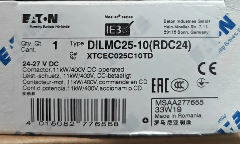 Industrial Contactor EATON DILM25-10 - Reliable Switching 1 Industrial Contactor EATON DILM25-10 - Reliable Switching
