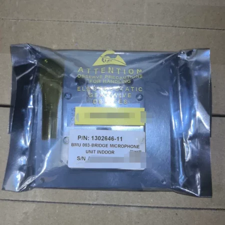 DANELEC VDR DM100 1302646-11 - Accurate Data Logging