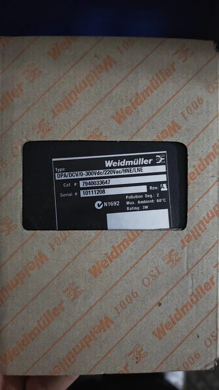 Voltage Monitoring Relay Weidmüller DPA/DCV/0-300Vdc/220Vac 2 Voltage Monitoring Relay Weidmüller DPA/DCV/0-300Vdc/220Vac - Image 2