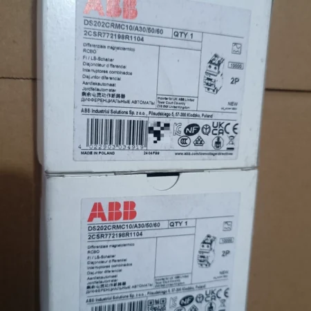 ABB DS202CRMC10 Relay Module 2CSR772198R1105