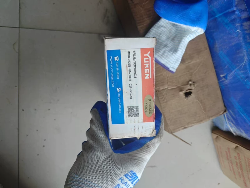 Industrial Hydraulic Control YUKEN DSG-01-2B3B-D24-N1-50 Valve