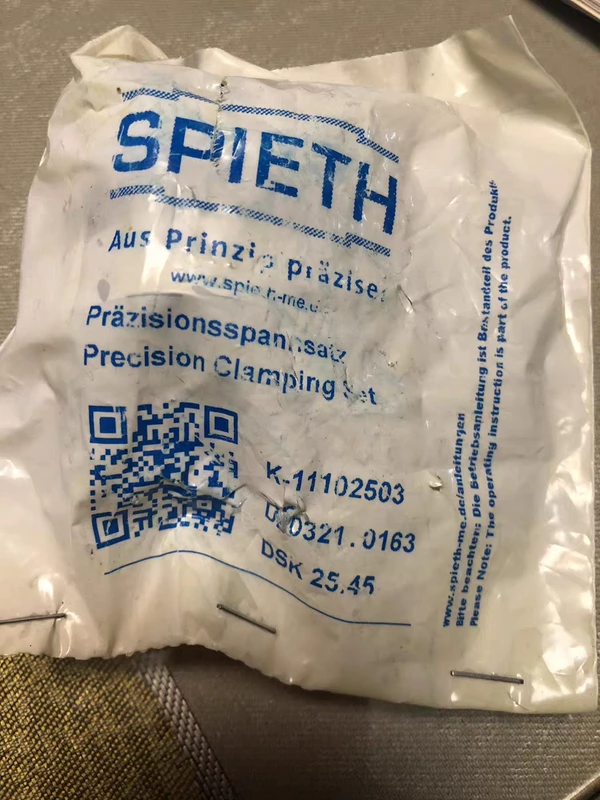 SPIETH Lock Nut DSK25.45: Durable Fastening for Industrial Use 1 SPIETH Lock Nut DSK25.45: Durable Fastening for Industrial Use