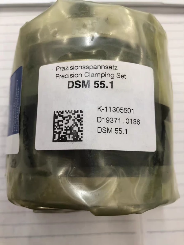 SPIETH DSM55.1 Clamping Sleeve - Durable & Reliable 1 SPIETH DSM55.1 Clamping Sleeve - Durable & Reliable