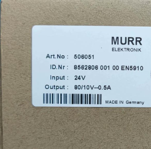 MURR Power Module EN5910 - High-Performance Power Supply 1 MURR Power Module EN5910 - High-Performance Power Supply