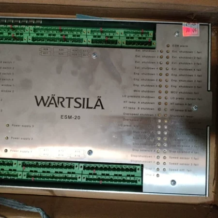 WARTSILA Main Module ESM-20 - Reliable Industrial Operation