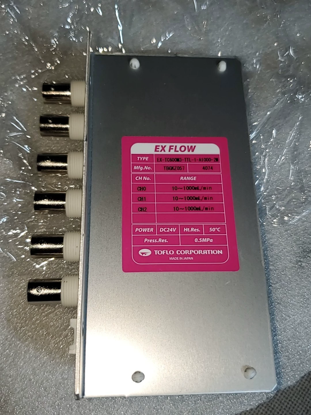 Industrial Signal Amplifier TOFLO EX-TC600M3-TTL-1-A1000-2M for Automation 4 Industrial Signal Amplifier TOFLO EX-TC600M3-TTL-1-A1000-2M for Automation - Image 4