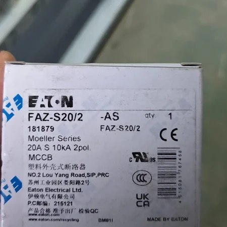 Industrial Selective Protection with EATON FAZ-S20/2-AS