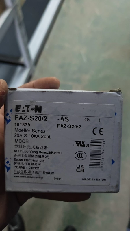 Selective MCB EATON FAZ-S20/2-AS for Industrial Use 1 Selective MCB EATON FAZ-S20/2-AS for Industrial Use