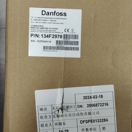 Danfoss FC-360H5K5T4E20H2BXCDXXSXXXXAXBX VFD 5.6kW