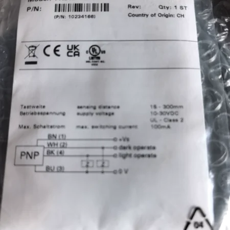 Object Detection Solution Baumer FHDM 12P5001 for Conveyors