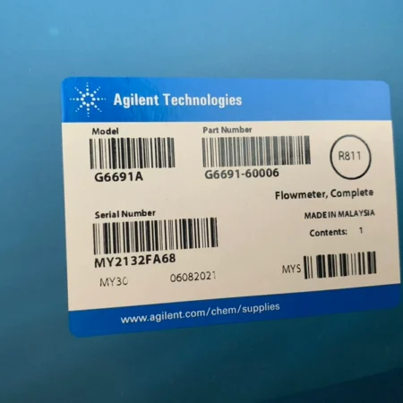 Industrial Gas Measurement Agilent G6691A  MY2132FA68 Meter