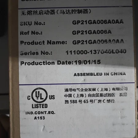Motor Protection Breaker GE GP21GA006A for Industrial Use