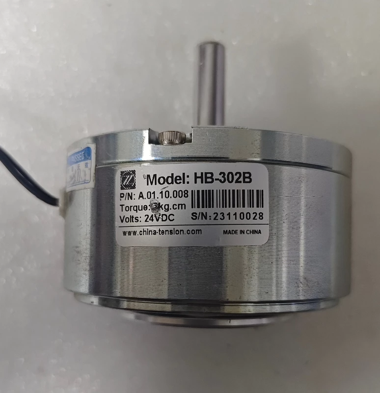 Tension Control Solution Zhang Li Technology HB-302B Hysteresis Brake