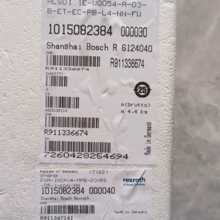REXROTH HCS01.1E-W0054-A-03-B-ET-EC-PB-L4-NN-FW Drive System