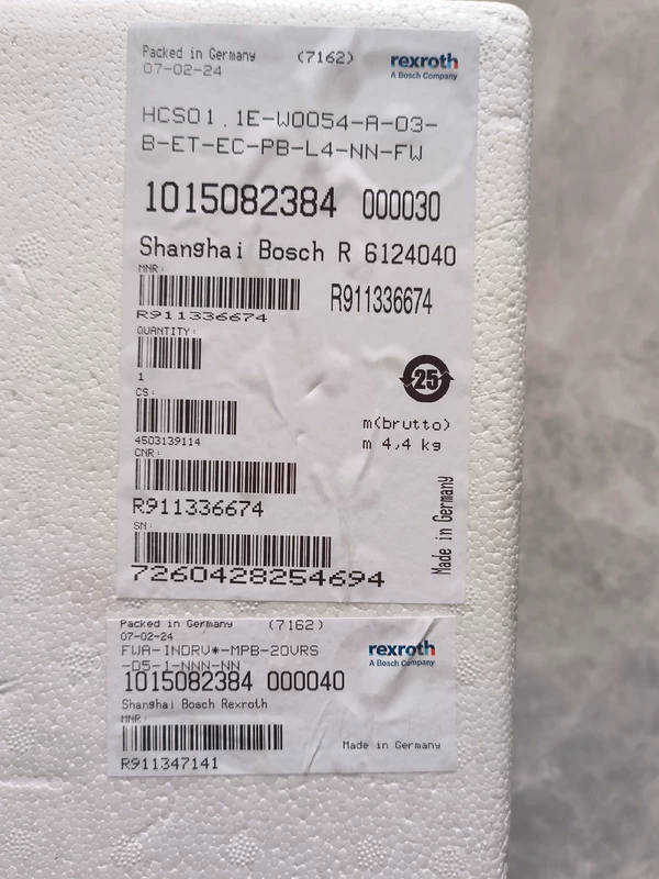 REXROTH HCS01.1E-W0054-A-03-B-ET-EC-PB-L4-NN-FW Drive System 1 REXROTH HCS01.1E-W0054-A-03-B-ET-EC-PB-L4-NN-FW Drive System
