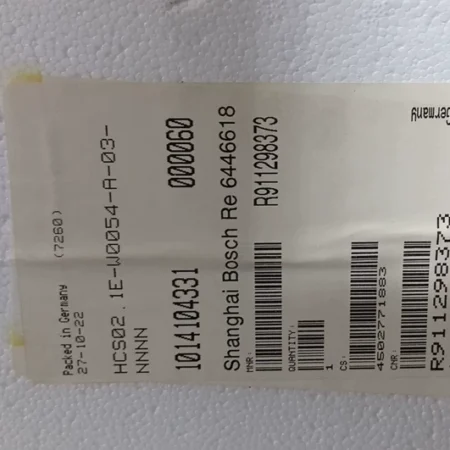 REXROTH HCS02.1E-W0054-A-03-NNNN: Advanced Servo Drive