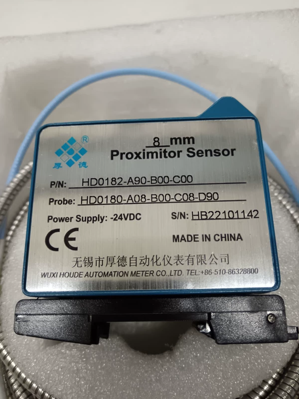 Non-Contact Metal Detection with HOUDE HD0182-A90-B00-C00 3 Non-Contact Metal Detection with HOUDE HD0182-A90-B00-C00 - Image 3