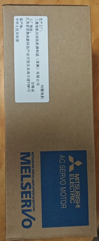 Servo Motor Mitsubishi HG-KN23J-S100 - High Torque 200W 3 Servo Motor Mitsubishi HG-KN23J-S100 - High Torque 200W - Image 3