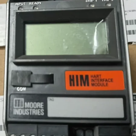 Hazardous Area HART Monitor MOORE 2AO/24DC-2PRG 2231840