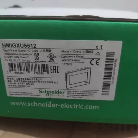 Schneider HMIGXU5512 Touch Panel - User-Friendly Industrial Display