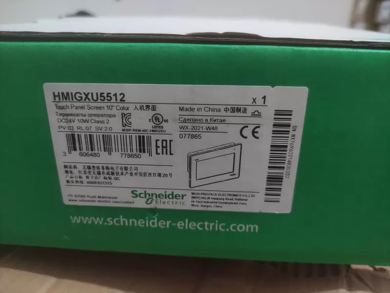 Schneider HMIGXU5512 Touch Panel - User-Friendly Industrial Display 1 Schneider HMIGXU5512 Touch Panel - User-Friendly Industrial Display