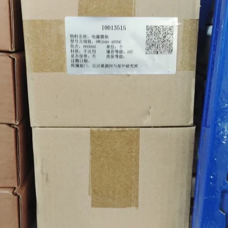TDK-LAMBDA HWS600-48VDC Power Supply 600W 49VDC