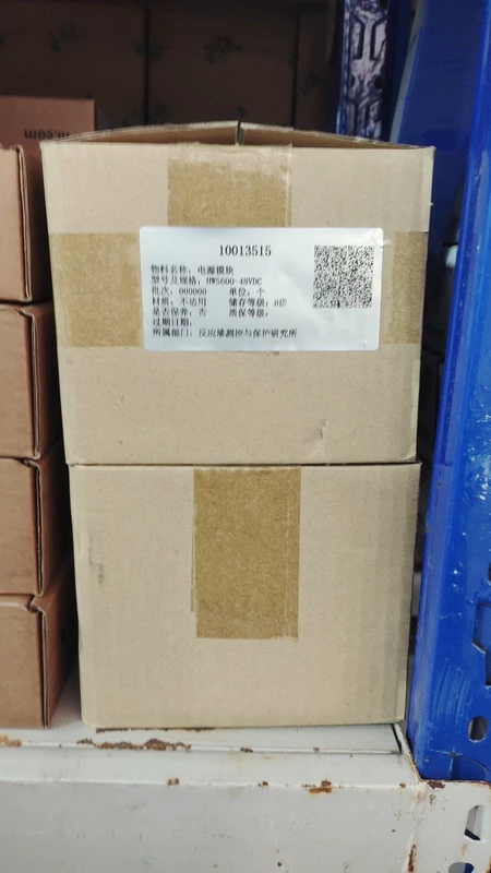 TDK-LAMBDA HWS600-48VDC Power Supply 600W 49VDC 1 TDK-LAMBDA HWS600-48VDC Power Supply 600W 49VDC