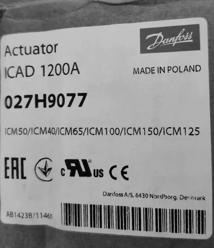Industrial Refrigeration Actuator Danfoss ICAD1200A 027H9077 3 Industrial Refrigeration Actuator Danfoss ICAD1200A 027H9077 - Image 3