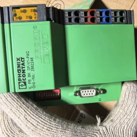 PHOENIX Contact DP/V1-PAC Bus Coupler for Networks