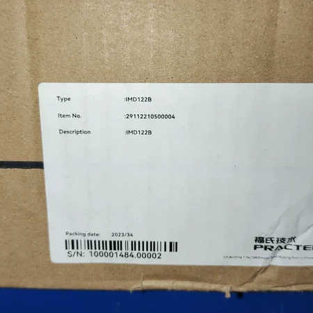 PRACTEK IMD123B Drive | Industrial Motor Specs