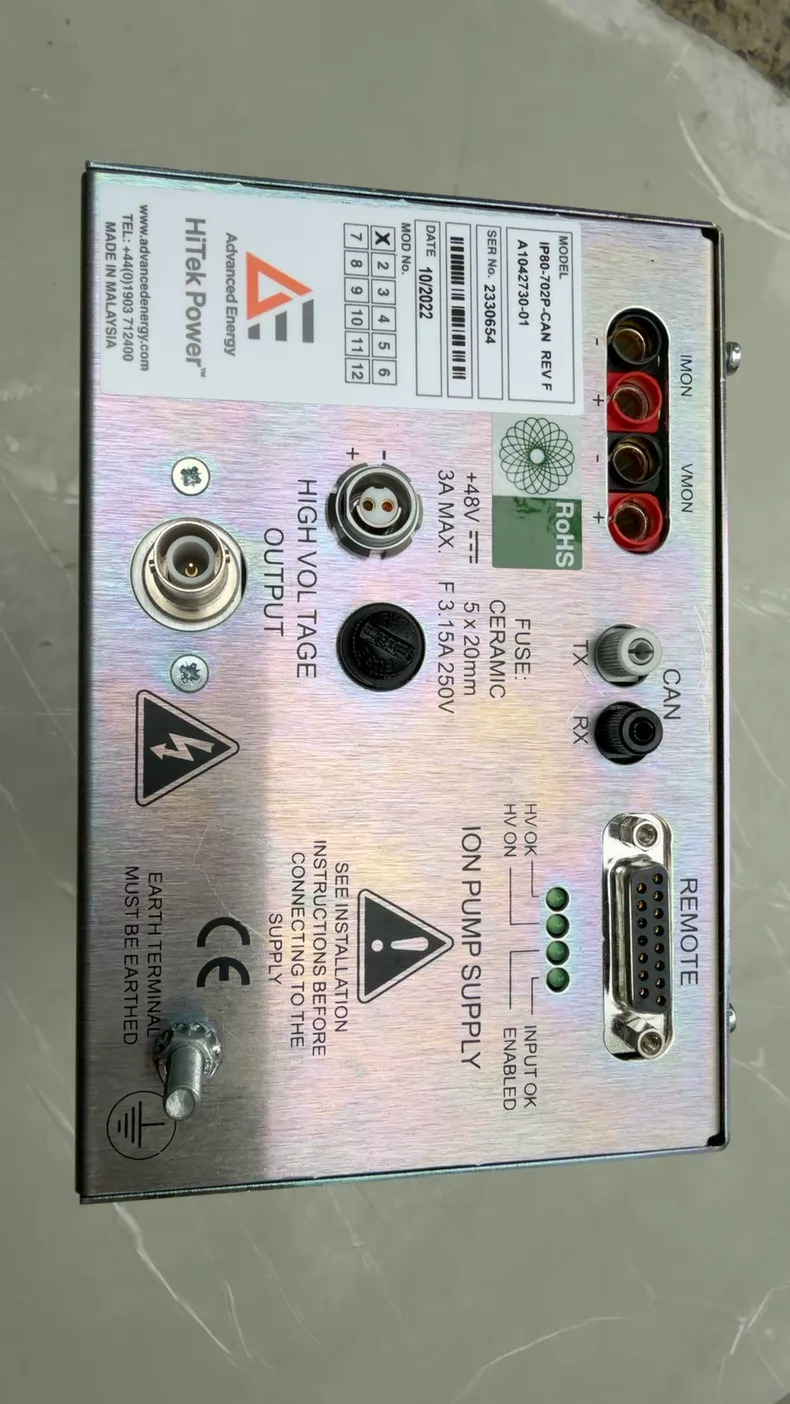Semiconductor RF Power Supply AE HITEK POWER IP80-702P-CAN 1 Semiconductor RF Power Supply AE HITEK POWER IP80-702P-CAN