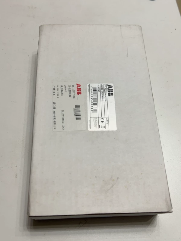 ABB JSHD4-2-AB 2TLA019995R0201 Safety Switch | Industrial 1 ABB JSHD4-2-AB 2TLA019995R0201 Safety Switch | Industrial