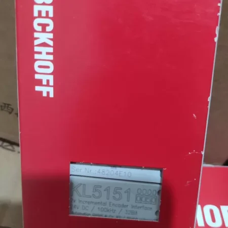Beckhoff KL5151-0050 Model - Industrial Automation Terminal
