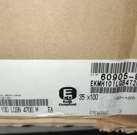Neucon KMH 100 LGSN 4701 M Industrial Motor