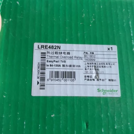 Thermal Overload Relay Schneider LRE482N - Reliable Motor Protection