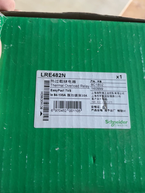 Thermal Overload Relay Schneider LRE482N - Reliable Motor Protection 1 Thermal Overload Relay Schneider LRE482N - Reliable Motor Protection