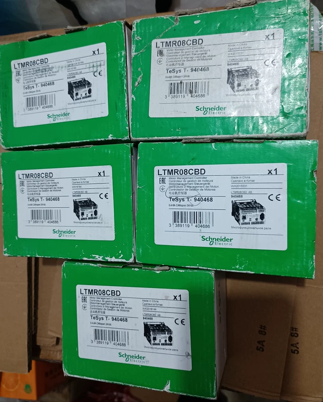 Schneider Electric Motor Controller LTMR08CBD 691V 1 Schneider Electric Motor Controller LTMR08CBD 691V