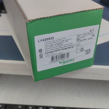 Circuit Breaker Schneider LV426933 - Reliable Power Distribution