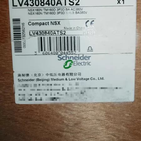 Schneider Automatic Transfer Switch LV430840ATS2 - Efficient