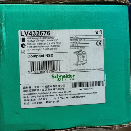 Schneider LV432676 Breaker - Premium Circuit Protection