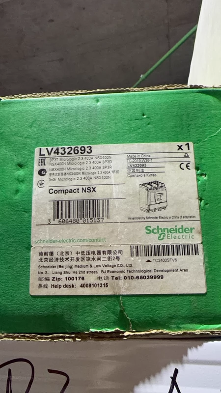 Schneider Molded Case Circuit Breaker LV432693 for Protection 1 Schneider Molded Case Circuit Breaker LV432693 for Protection
