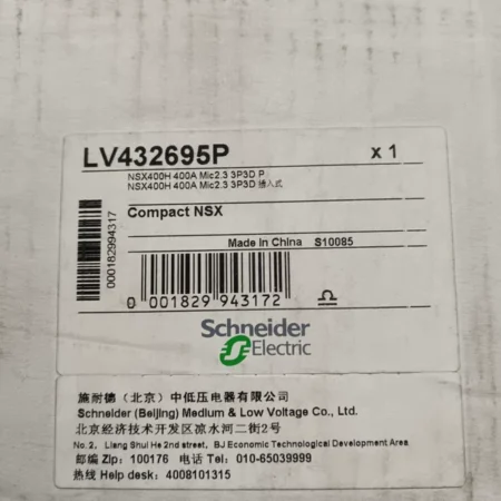 Schneider LV432695P ComPact NSX Breaker for Power Distribution