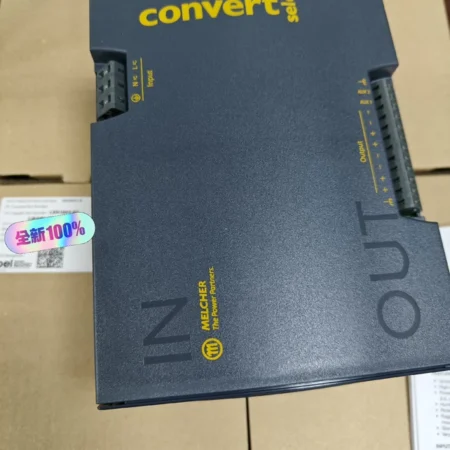 BEL POWER Lxn1604-6G Power Supply - High-Quality Performance