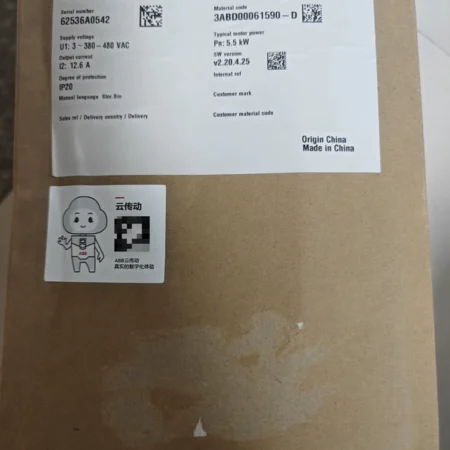 Industrial Motor Drive ABB M510-01V-12A6-4 3-Phase 400V