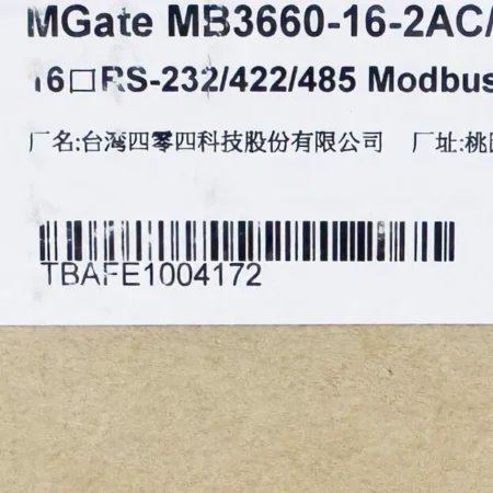 Industrial Protocol Gateway MOXA MB3660-16-2AC for SCADA