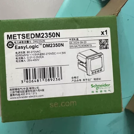 Industrial Energy Monitoring with Schneider METSEDM2350N
