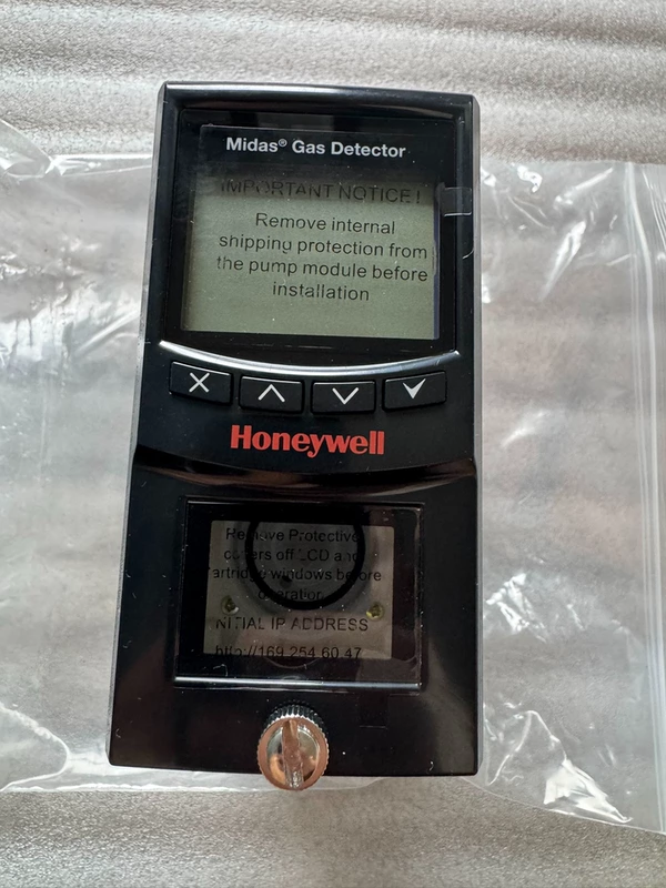 Honeywell Gas Detector MIDAS - Reliable Leak Detection System 1 Honeywell Gas Detector MIDAS - Reliable Leak Detection System